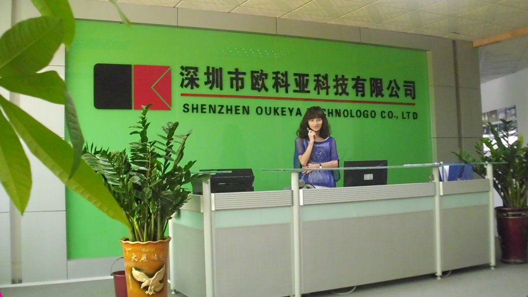 Relevant Information